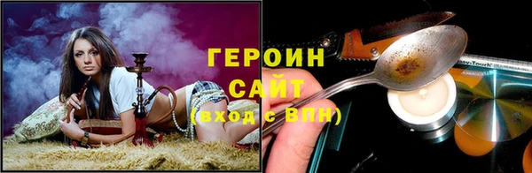 мдпв Нея
