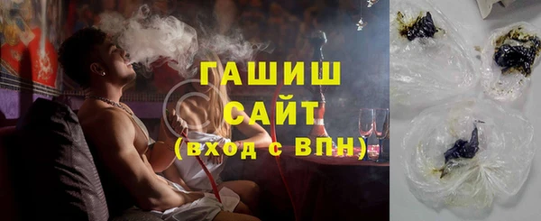 apvp Нефтегорск
