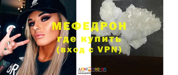 apvp Нефтегорск