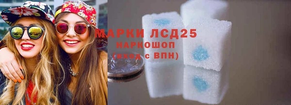apvp Нефтегорск
