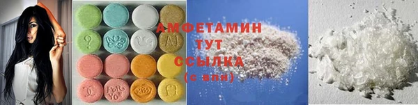 мдпв Нея