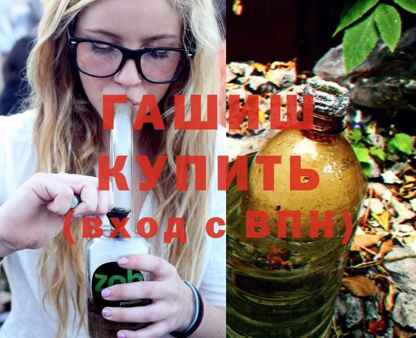 прущие крисы Вязники