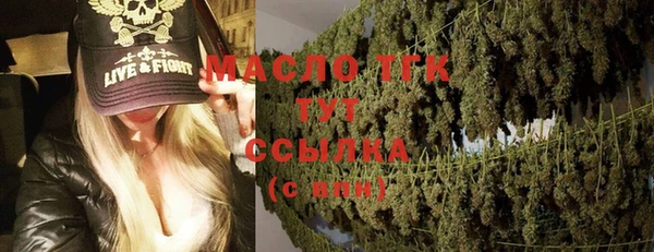мдпв Нея