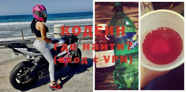 apvp Нефтегорск