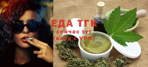 apvp Нефтегорск