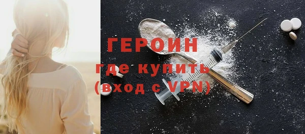 apvp Нефтегорск