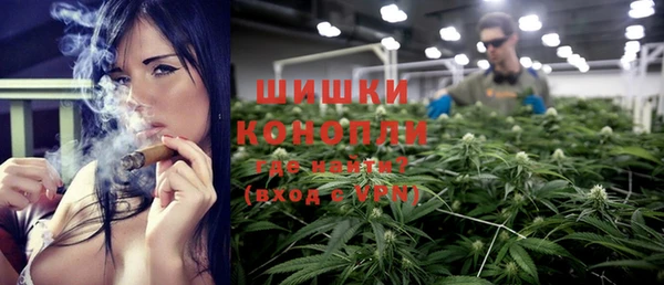 эйфоретик Надым