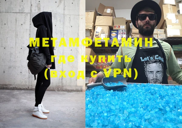 мдпв Нея