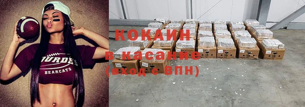 apvp Нефтегорск