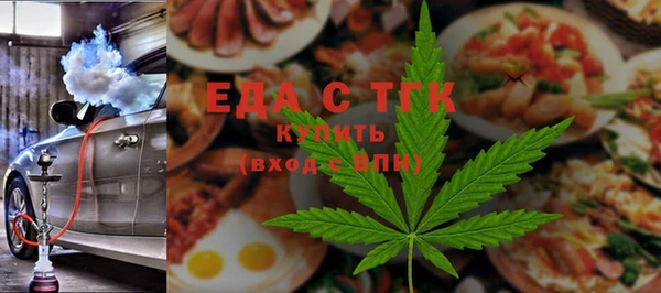 apvp Нефтегорск