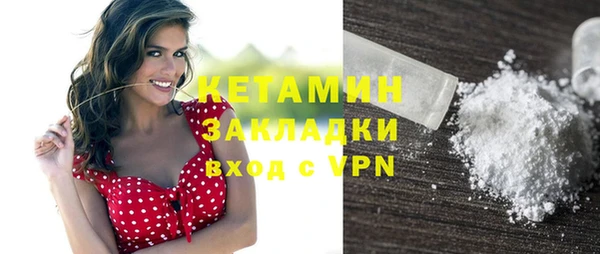 мдпв Нея