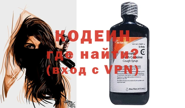 apvp Нефтегорск