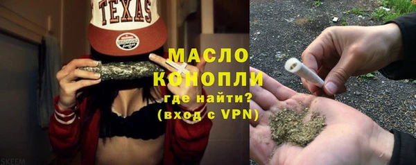 мдпв Нея