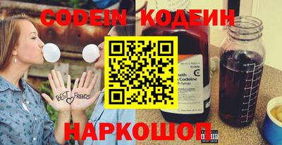 каннабис Заволжье