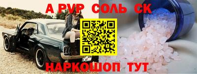 не бодяженный Бузулук