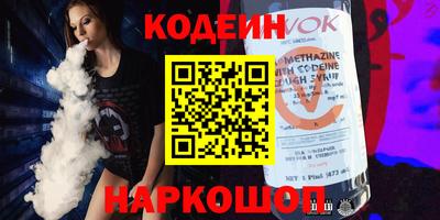 не бодяженный Бузулук