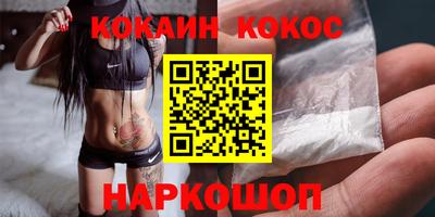 скорость Бугуруслан