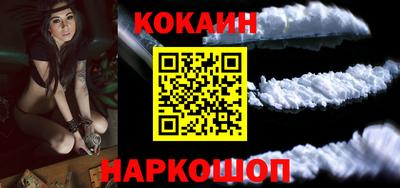 скорость Бугуруслан