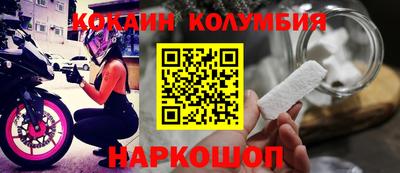 не бодяженный Бузулук