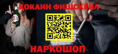 стаф Заводоуковск