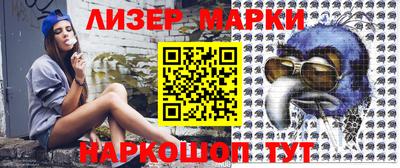 стаф Заводоуковск