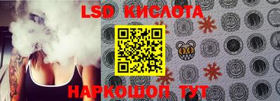 твердый Будённовск