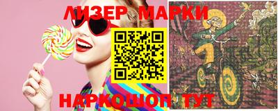 твердый Будённовск