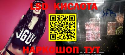 скорость Бугуруслан