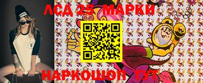 каннабис Заволжье