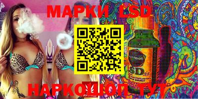 твердый Будённовск