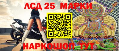 скорость Бугуруслан