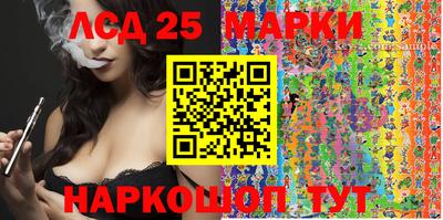 скорость Бугуруслан