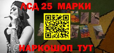 стаф Заводоуковск