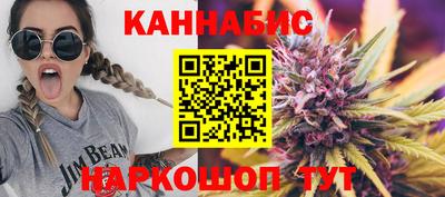 стаф Заводоуковск