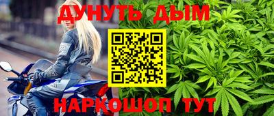 скорость Бугуруслан