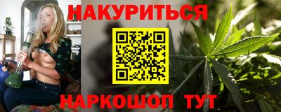 стаф Заводоуковск