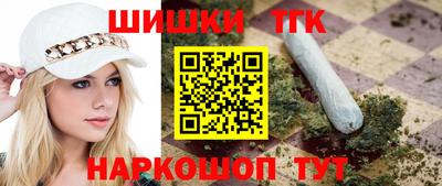 скорость Бугуруслан