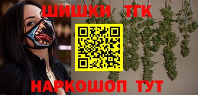 не бодяженный Бузулук