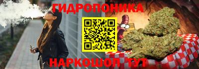 стаф Заводоуковск