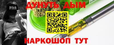 не бодяженный Бузулук