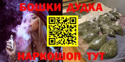 скорость Бугуруслан