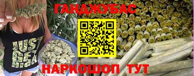 стаф Заводоуковск