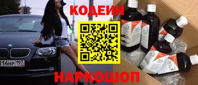 скорость Бугуруслан