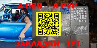 каннабис Заволжье