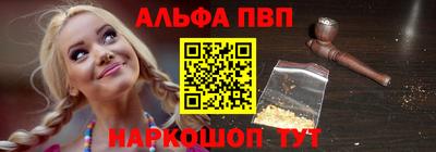 мет Ликино-Дулёво