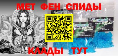 скорость Бугуруслан