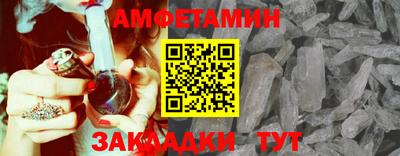 каннабис Заволжье
