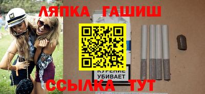 твердый Будённовск