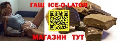 не бодяженный Бузулук