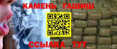 скорость Бугуруслан